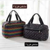 ساک دستی زنانه دخترانه پارچه کره ای اسپرت روزمره مامی بگ مسافرتی