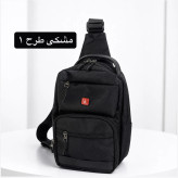 کیف مردانه اسپرت روزمره پارچه ای زیپی بند بلند 7 جیب