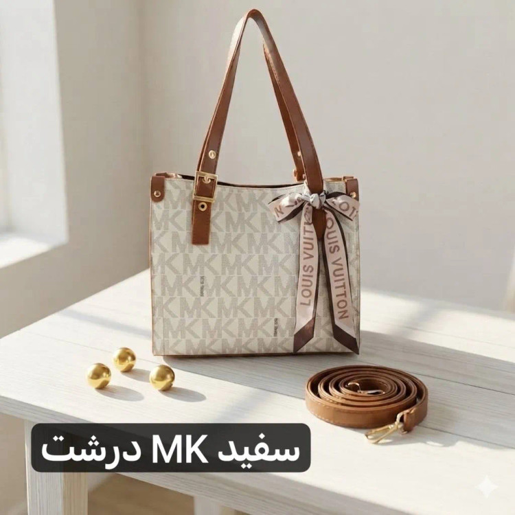 کیف زنانه چرم مصنوعی رسمی و روزمره با بند بلند
