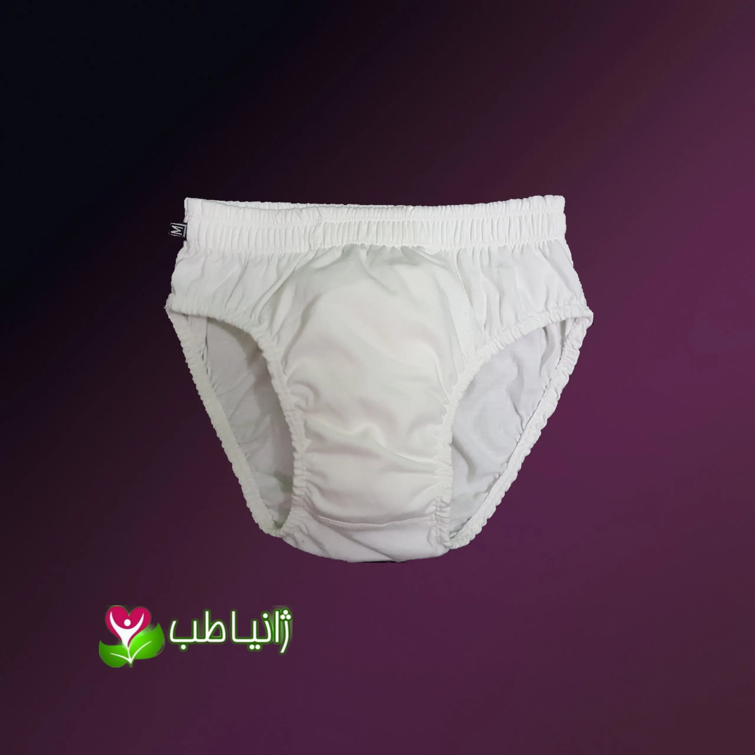 شورت اسلیپ مردانه صددرصد نخی رنگ طبیعی پنبه سایز M تا 3XL