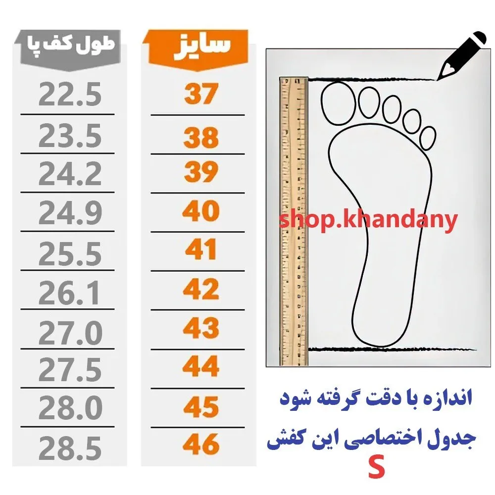 کفش نایک تراویس مردانه قهوه ای مشکی رویه چرم صنعتی دور دوخت کف دوخت اشتروبل قالب استاندارد