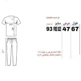 ست تیشرت و شلوار زنانه فری سایز طرحدار رنگ یاسی جنس نخ و ملانژ