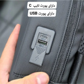 بادی بگ هاردکیس بنج ضد آب پارچه اسکین وارداتی پورت تایپ C و USB دسته عینک دار